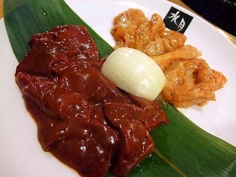 焼肉・海鮮 水月-みずき-