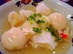 やん衆炉ばた北斗