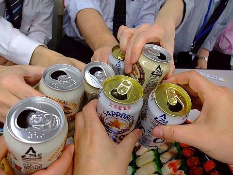 納会