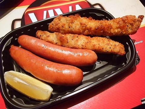 ビバパエリア《宅配》