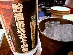 寿司・おでん・居酒屋 ほり米-ほりべえ-