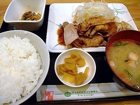 串鳥 時計台通店《ランチ》