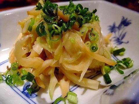 寿司・おでん・居酒屋 ほり米-ほりべえ-《新年初訪問》