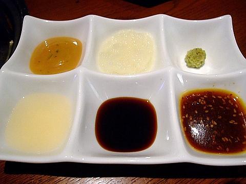溶岩焼肉 楽門-らくもん-