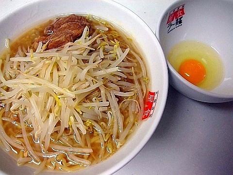 札幌謹製 屋食ラー麺《室長セット》