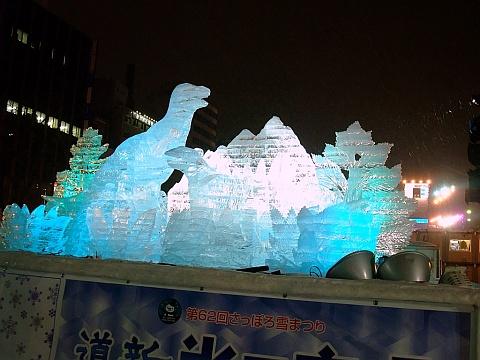 第62回さっぽろ雪まつり