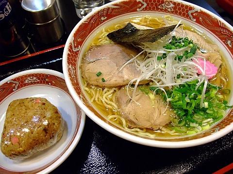 麻ほろ 札幌ステラプレイス店