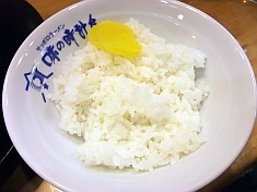 味の時計台 駅前店《ワンコインランチ》