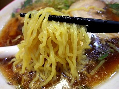 味の時計台 駅前店《ワンコインランチ》