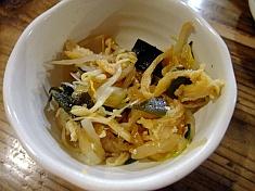 海味 はちきょう 別亭 おやじ《初訪問》