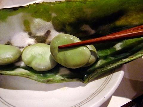 和食と鉄板焼 まある-MAARU-
