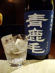 和食と鉄板焼 まある-MAARU-