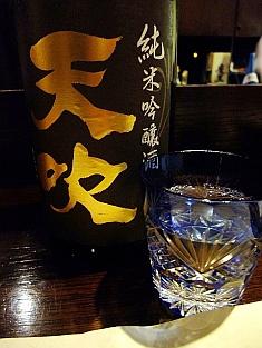 和食と鉄板焼 まある-MAARU-