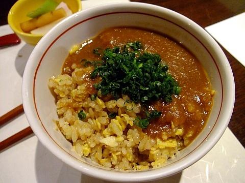 和食と鉄板焼 まある-MAARU-
