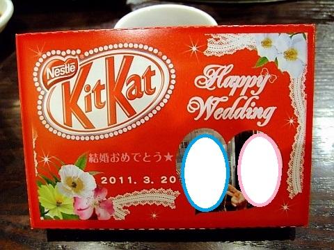 男前酒場 山千