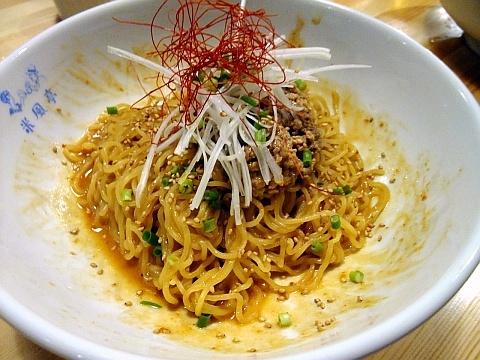油そば屋 米風亭-べいふうてい-