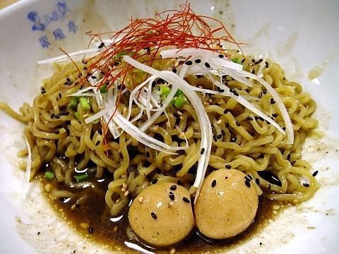 油そば屋 米風亭-べいふうてい-