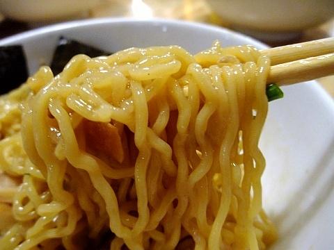 油そば屋 米風亭-べいふうてい-