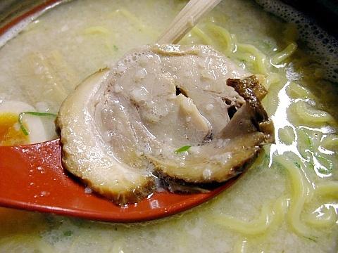 四代目いちまる《初訪問》