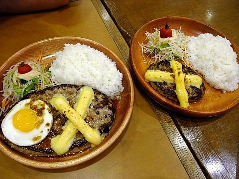 びっくりドンキー 札幌駅前通り店《ガリバーバーグ登場》
