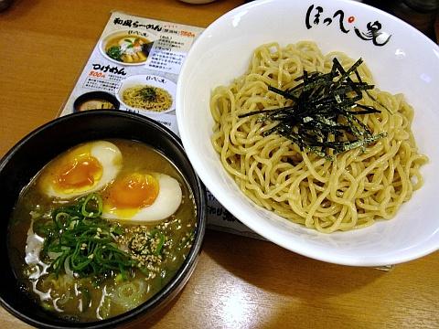 らーめん ほっぺ家