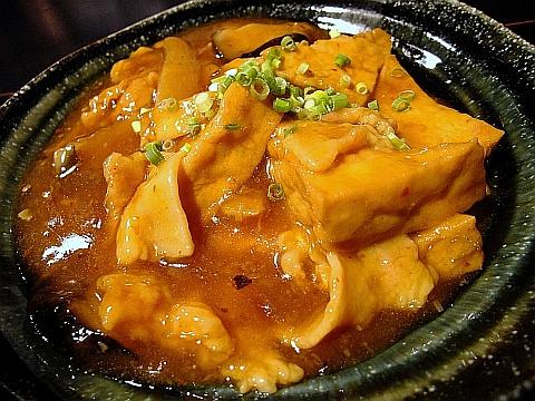 昼のみ中華 空腹猿人