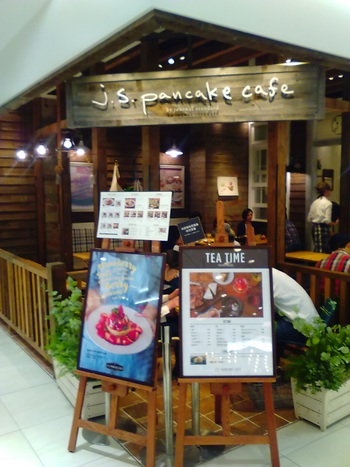 札幌駅のステラプレイスのパンケーキならJ.S pancake cafe