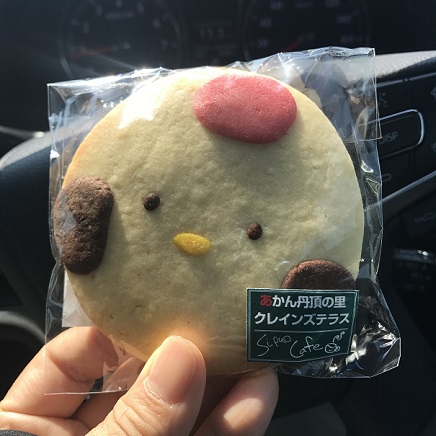 まりもと言えば まりもと言えば