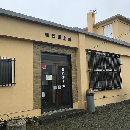 明治・大正・昭和・平成が並ぶトンネル(様似) 明治・大正・昭和・平成が並ぶトンネル(様似)