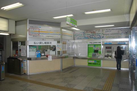 岡山西口駅舎閉鎖　その１