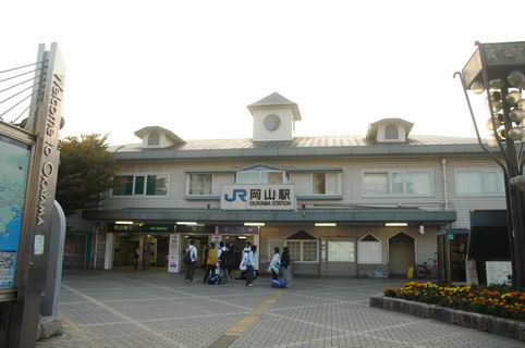 岡山西口駅舎閉鎖　その１