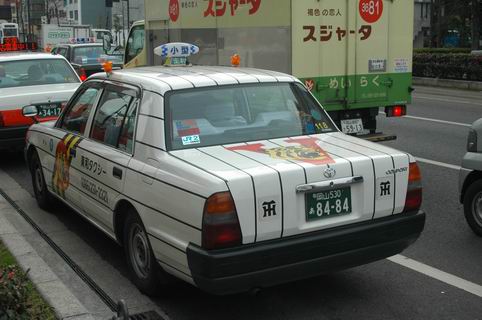 プロ野球キャンプ開始