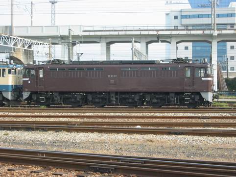 EF6557