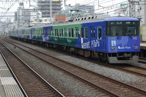 京阪電車　その４　ラッピング電車