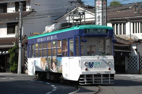 岡山電気軌道　車両トラブル？