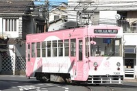 岡山電気軌道の新しい広告電車