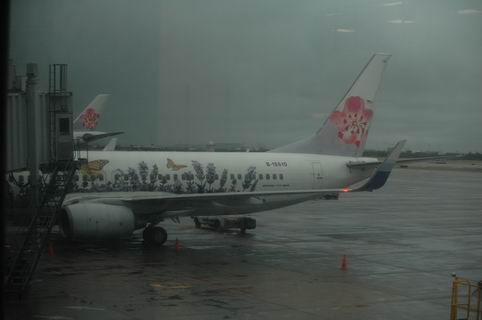 2009台湾旅行　その４６　