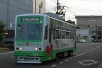 植物工場の広告電車