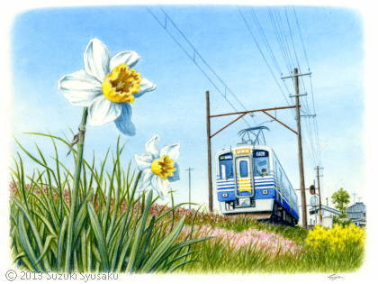 【水彩色鉛筆画】えちぜん鉄道、北斗星、函館市電等10点Up