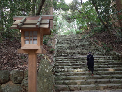 宮の森日記●お伊勢参り2日目