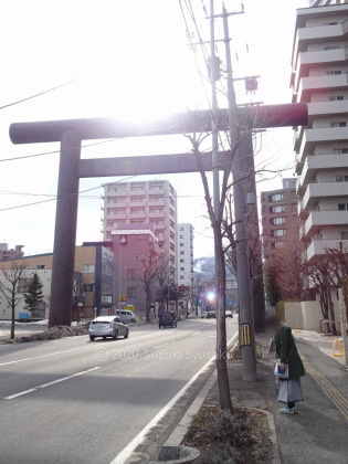 宮の森日記●鳥居のある街