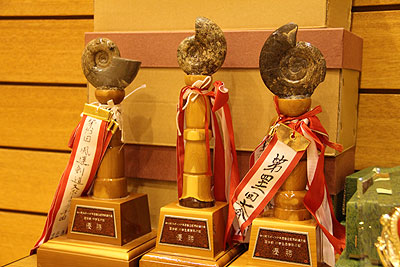 中川町で剣道大会