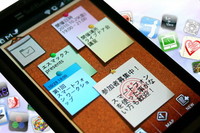 [お知らせ]S-MAXワークショップ開催!!