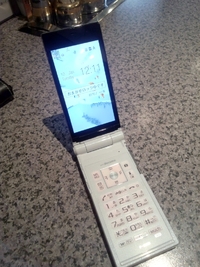 [ケータイ会議SOLO]F-02Dを置いてきましたorz