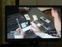 [速報]一応、出てましたね...