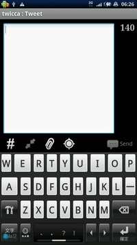[Xperia_Report]POBox Touch残念?