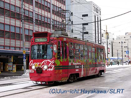 クリスマスの“約束”(早川 淳一)