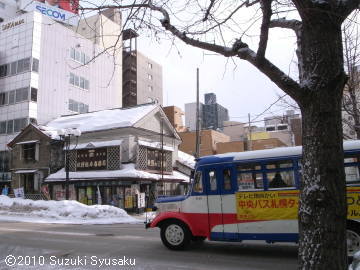 【さっぽろ雪まつり】まき太郎、札幌に現る！