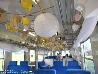 【秋田・福井】七夕列車、二題