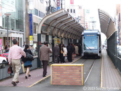 【札幌市電】低床車両「A1200形」通常ダイヤで運行開始